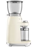 Кафемелачка Smeg - CGF01CREU 50's Style, 150W, 350 g, бежова - 2t